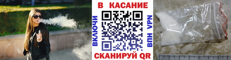 Купить наркотик аптеки Саров ГАШ  Каннабис  МЕФ 