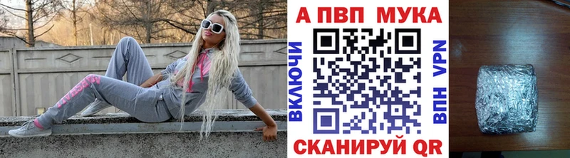  COCAIN Саров
