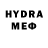 MDMA VHQ Gasler