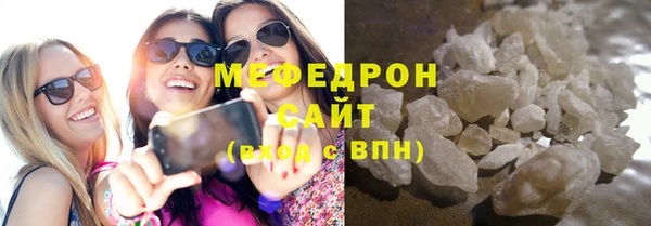 mix Алексин