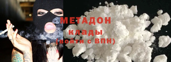 сатива Алзамай