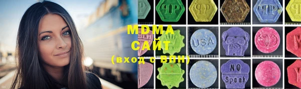 mix Алексин