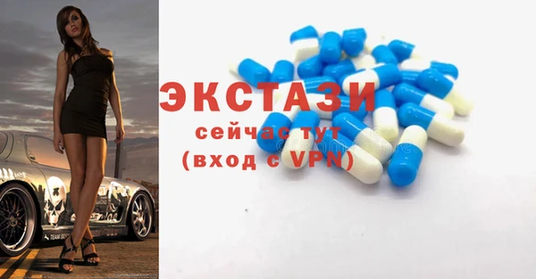 mix Алексин
