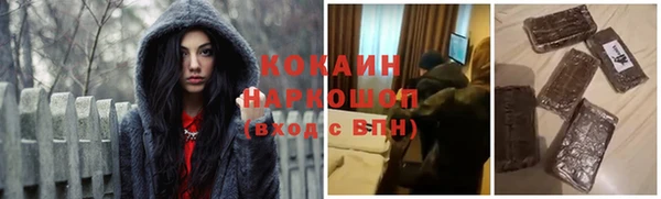 mix Алексин