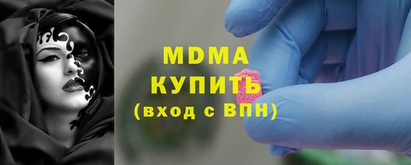 mix Алексин