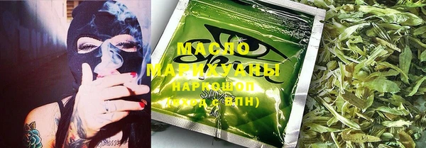 сатива Алзамай