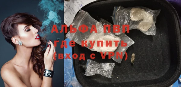 mix Алексин