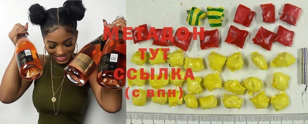 mix Алексин