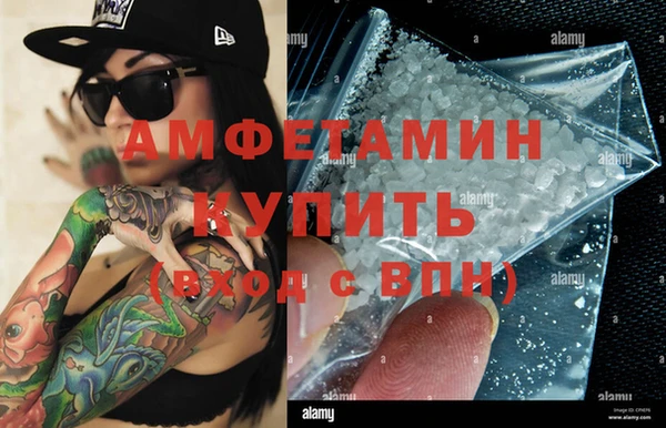 сатива Алзамай