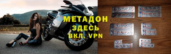 mix Алексин