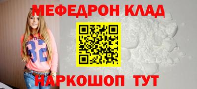ПСИЛОЦИБИНОВЫЕ ГРИБЫ Тулун