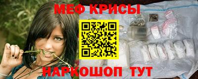 COCAINE Усть-Илимск