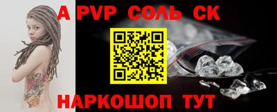 кокаин перу Усть-Джегута
