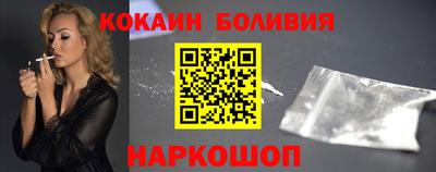 хмурый Туймазы