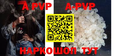 ПСИЛОЦИБИНОВЫЕ ГРИБЫ Тулун