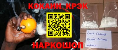 хмурый Туймазы