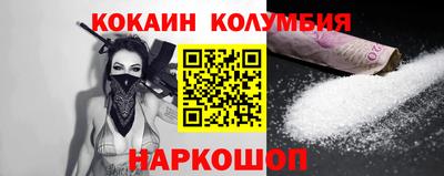 хмурый Туймазы
