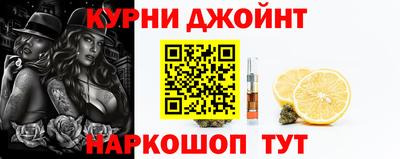 хмурый Туймазы