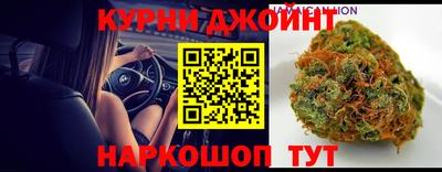 ПСИЛОЦИБИНОВЫЕ ГРИБЫ Тулун