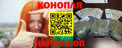 ПСИЛОЦИБИНОВЫЕ ГРИБЫ Тулун