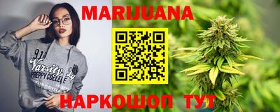 кокаин перу Усть-Джегута