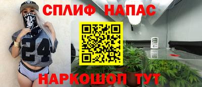 кокаин перу Усть-Джегута