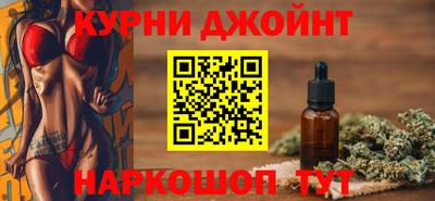 ПСИЛОЦИБИНОВЫЕ ГРИБЫ Тулун