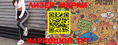 ПСИЛОЦИБИНОВЫЕ ГРИБЫ Тулун