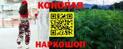 кокаин перу Усть-Джегута