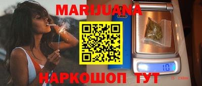 хмурый Туймазы