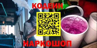 хмурый Туймазы