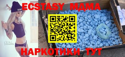 хмурый Туймазы