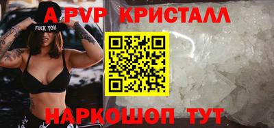 хмурый Туймазы