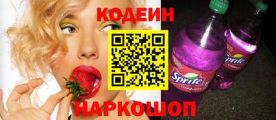 хмурый Туймазы
