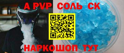 ПСИЛОЦИБИНОВЫЕ ГРИБЫ Тулун