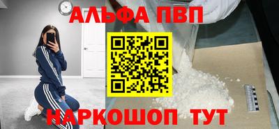 хмурый Туймазы