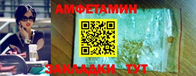 COCAINE Усть-Илимск