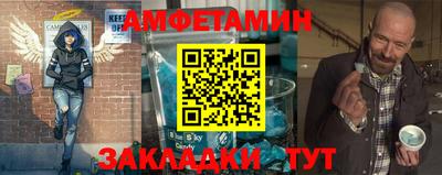 хмурый Туймазы