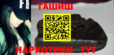 apvp Тула