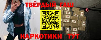 ПСИЛОЦИБИНОВЫЕ ГРИБЫ Тулун