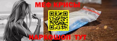 кокаин перу Усть-Джегута