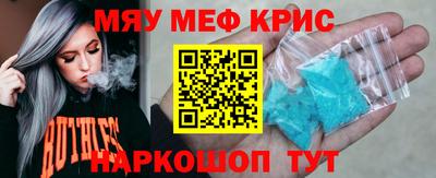 ПСИЛОЦИБИНОВЫЕ ГРИБЫ Тулун
