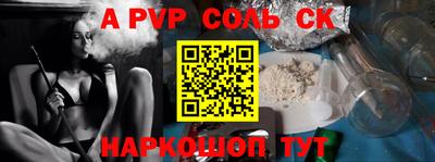 COCAINE Усть-Илимск