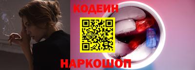 хмурый Туймазы