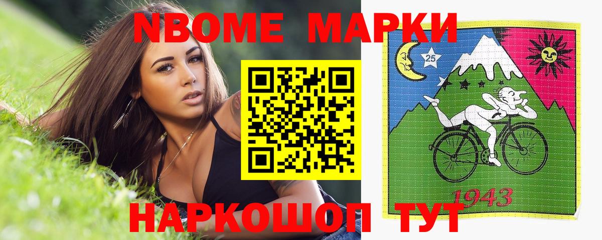 Лсд 25 экстази ecstasy  Вход с VPN  Лсд 25 экстази  Саров 