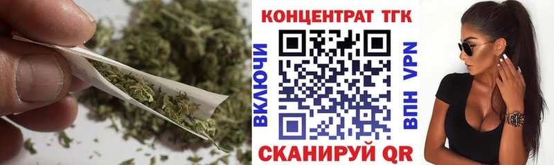наркота Саров ТГК гашишное масло